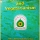 Title- Buddhism & Vegetarianism By Ven Nandamalabhivamsa E-book